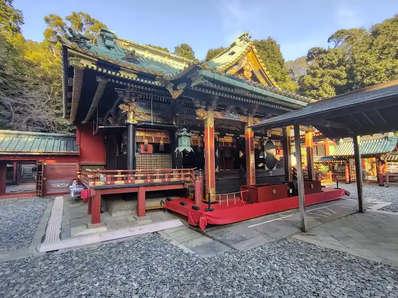 Taigetsuro