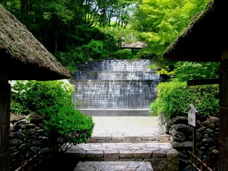 Shikokumura