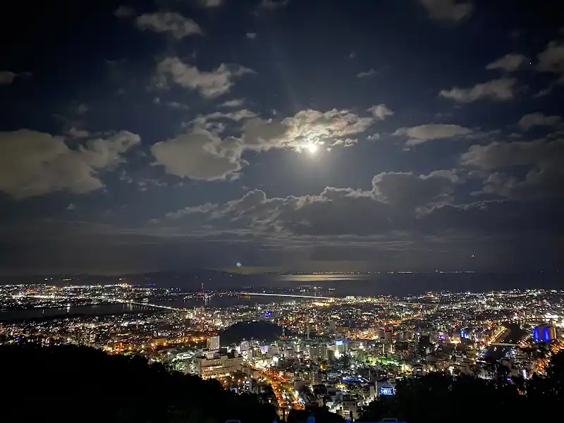 Mount Bizan