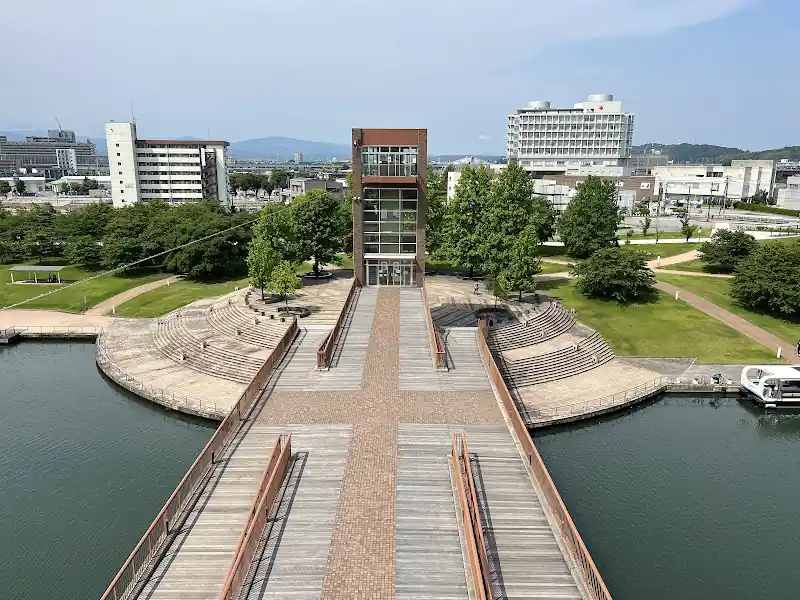 Fugan Canal Kansui Park