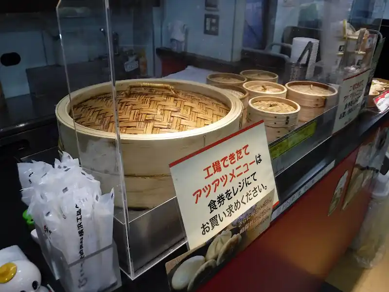 Kiyouken