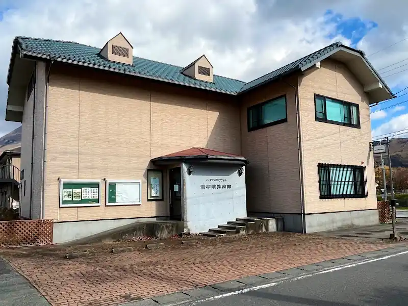 Norman Rockwell Yufuin Art Gallery