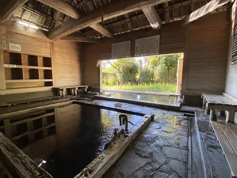 Shitanyu