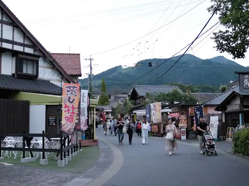 Yunotsubo Kaido